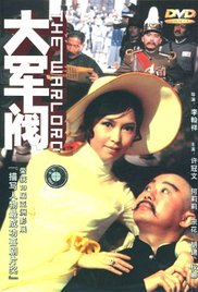小姐妹的私生活